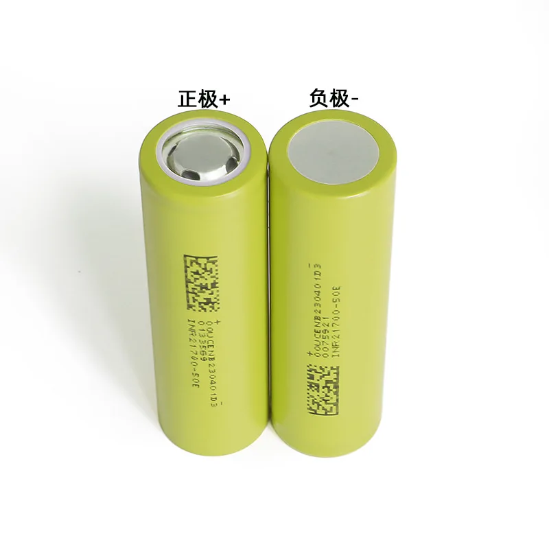 3.7V 21700 4000mAh/4500mAh/5000mAh Rechargeable Lithium Ii-ion Battery Cell for Toys Electric Bicycle Home Appliance