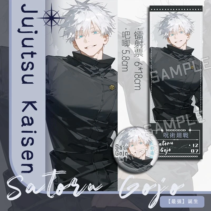 Jujutsu Kaisen وسيم Satoru Gojo أنيمي الكرتون عنصر رباعي الزملاء ambitus شارة رائعة تذكرة الليزر