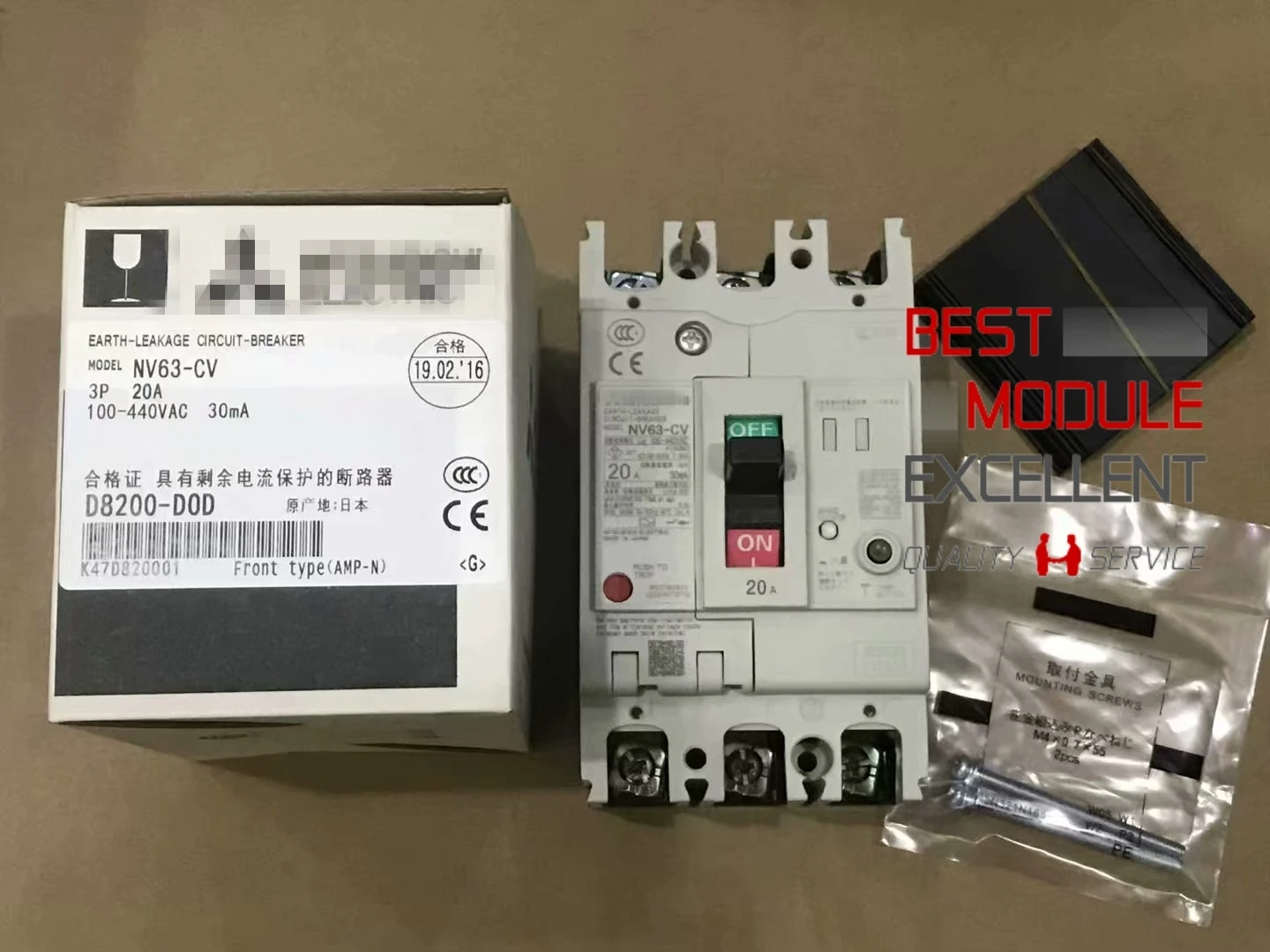 

1PCS NV63-CV NEW 100% Quality Assurance