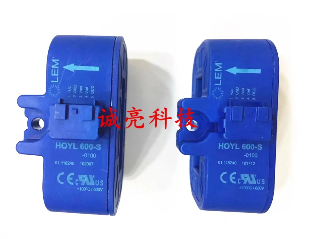 Lem HOYL600-S-0100 … - image