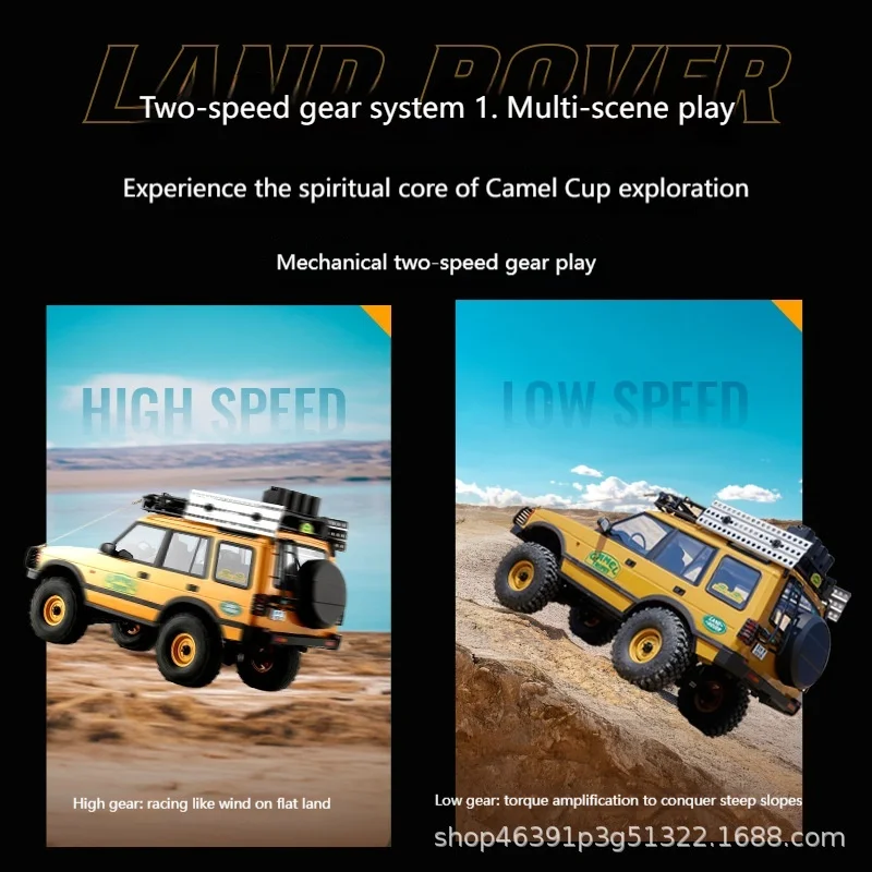 FMS 1/10 Camel Cup Remote Control Car Official Authorized Simulation RC Remote Control Car Climbing Car 1:10 FCX10