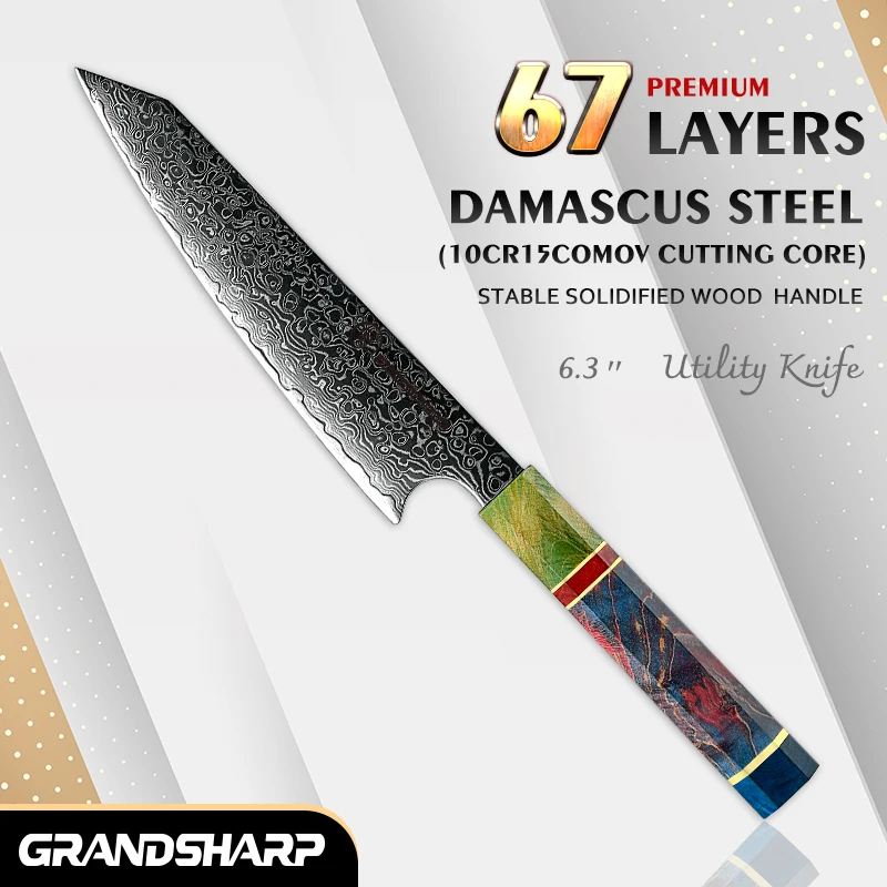 Grandsharp 6 Inch Damascsu Utility Knife AUS-10 Core Japanese Kitchen Knives Meat Fruit Cutter Fish Sushi Slicing Cooking Tools