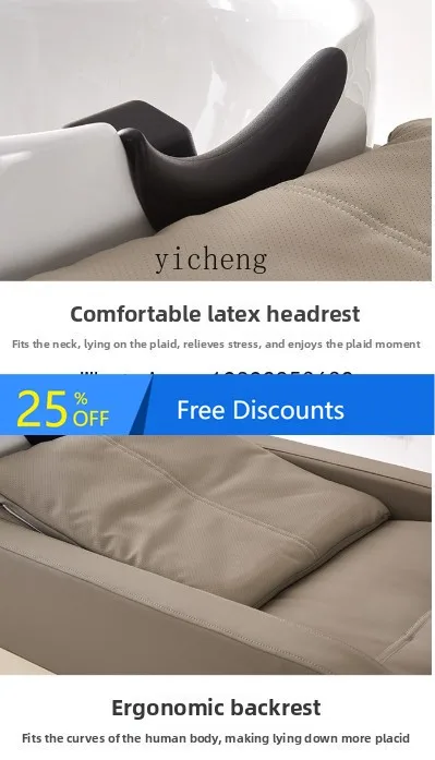 

Barber Shop Special Shampoo Bed Semi-Reclining Shampoo Bed Hair Salon Water Flushing Bed Hair Salon