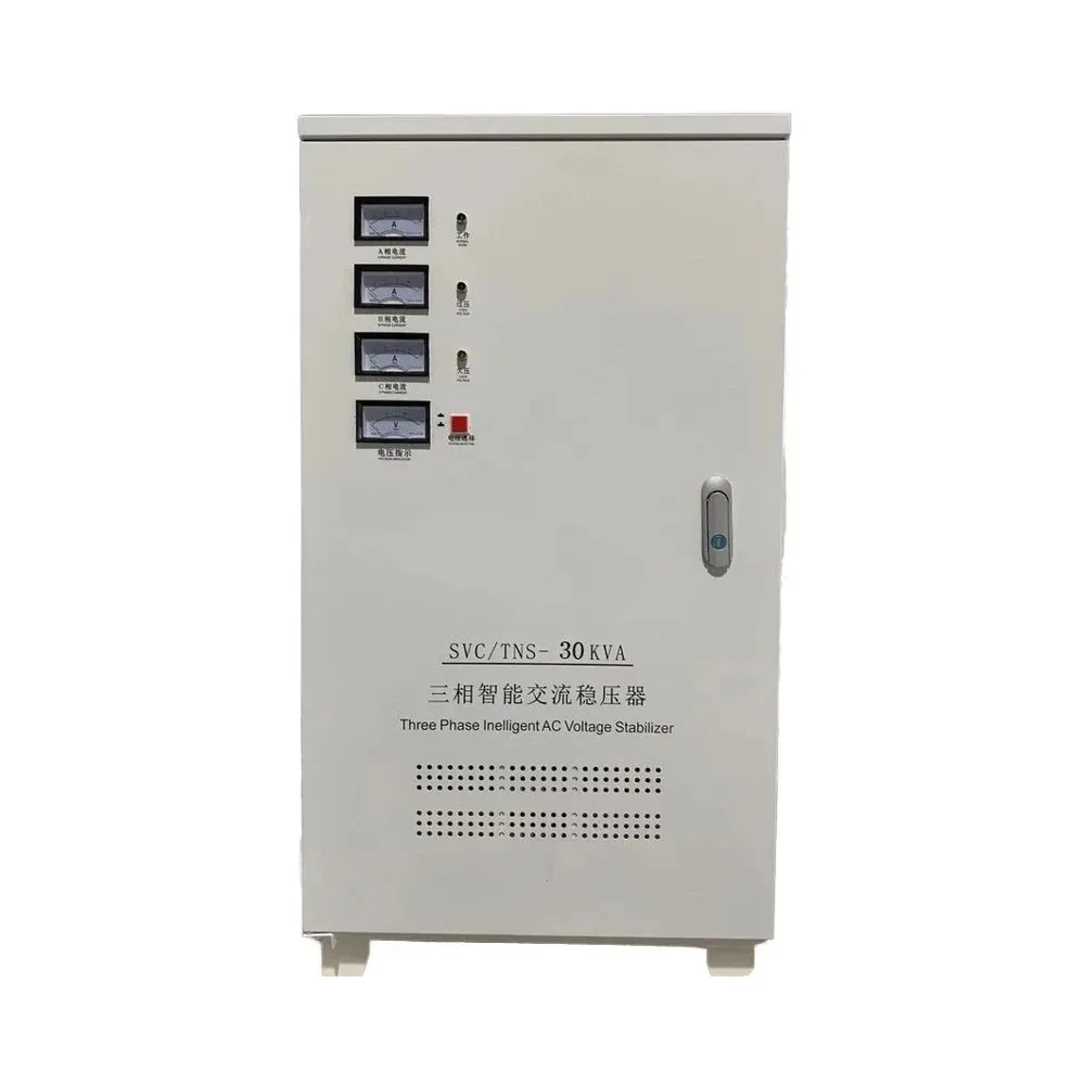 

Заводская поставка: Высокоэффективный автоматический стабилизатор напряжения переменного тока 30 кВА SVC TNS, трехфазный, 50 Гц, из меди