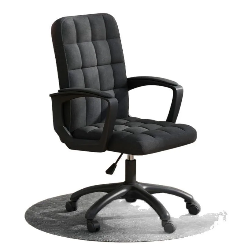 

Gaming Chair Office Chair Home Comfort Sedentary Student Dormitory Learning Ergonomics