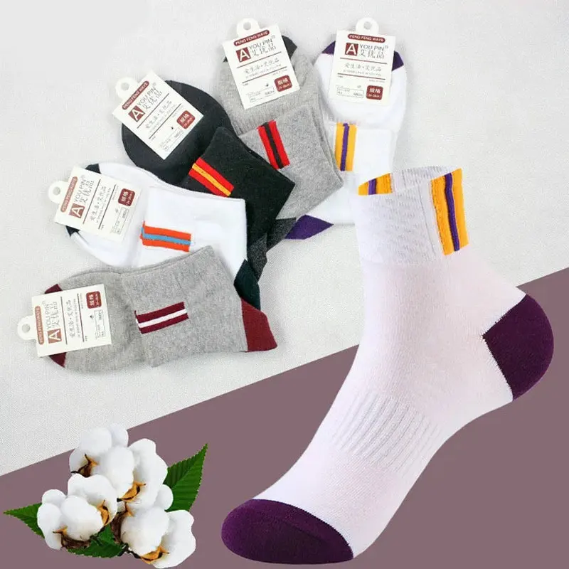 Calcetines de media pantorrilla de alta calidad para hombre, medias versátiles de estilo universitario Retro, antiolor, absorbentes del sudor, 5/10 pares, novedad de 2024