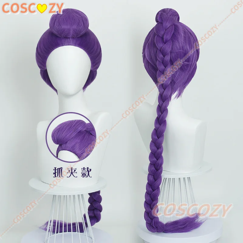 Kinder Kinder Cosplay Perücke Popstars Idol Lila Zopf Langes Haar 80 cm/110 cm Hitzebeständiges Faserhaar + Perückenkappe