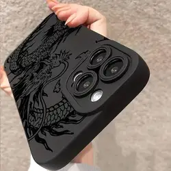 Illusory Color Chinese Dragon Case For Samsung Galaxy S24 S23 S22 Ultra S21 FE Plus A32 A52 A13 A33 A53 A15 A35 A55 A14 34 Cover