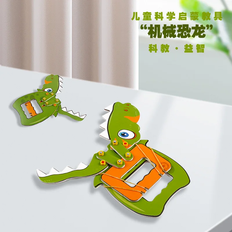 DIY ยาง Band Mechanical Arm รุ่นนักเรียน Handmade เทคโนโลยีการผลิตขนาดเล็กปริศนาการประดิษฐ์เด็ก Scientific Play Te