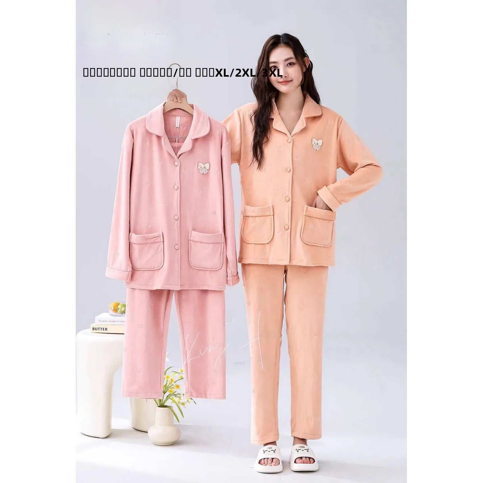 

Домашняя одежда Rongxing Natural Beauty 74: Ультрамягкая, комфортная, теплая пижама из утолщенного велюра с длинным рукавом и круглым вырезом