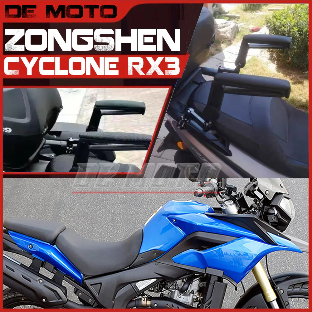 Reposabrazos Traseros para Motocicleta ZongShen Cyclone RX3, Cyclone RX4, Cyclone RT3