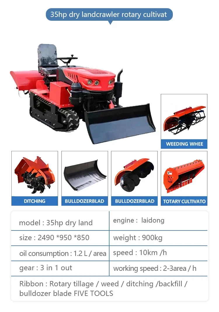 Tracked Ride Type Rotary Cultivator 100HP Rotary Tiller Automatic Mower Tractor Mini Garden Tractor Agricultural customized