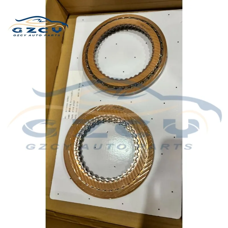 

Friction plate New A750 A750E A750F Transmission Friction Clutch Discs Repair Kit Fits For TOYOTA SUZUKI