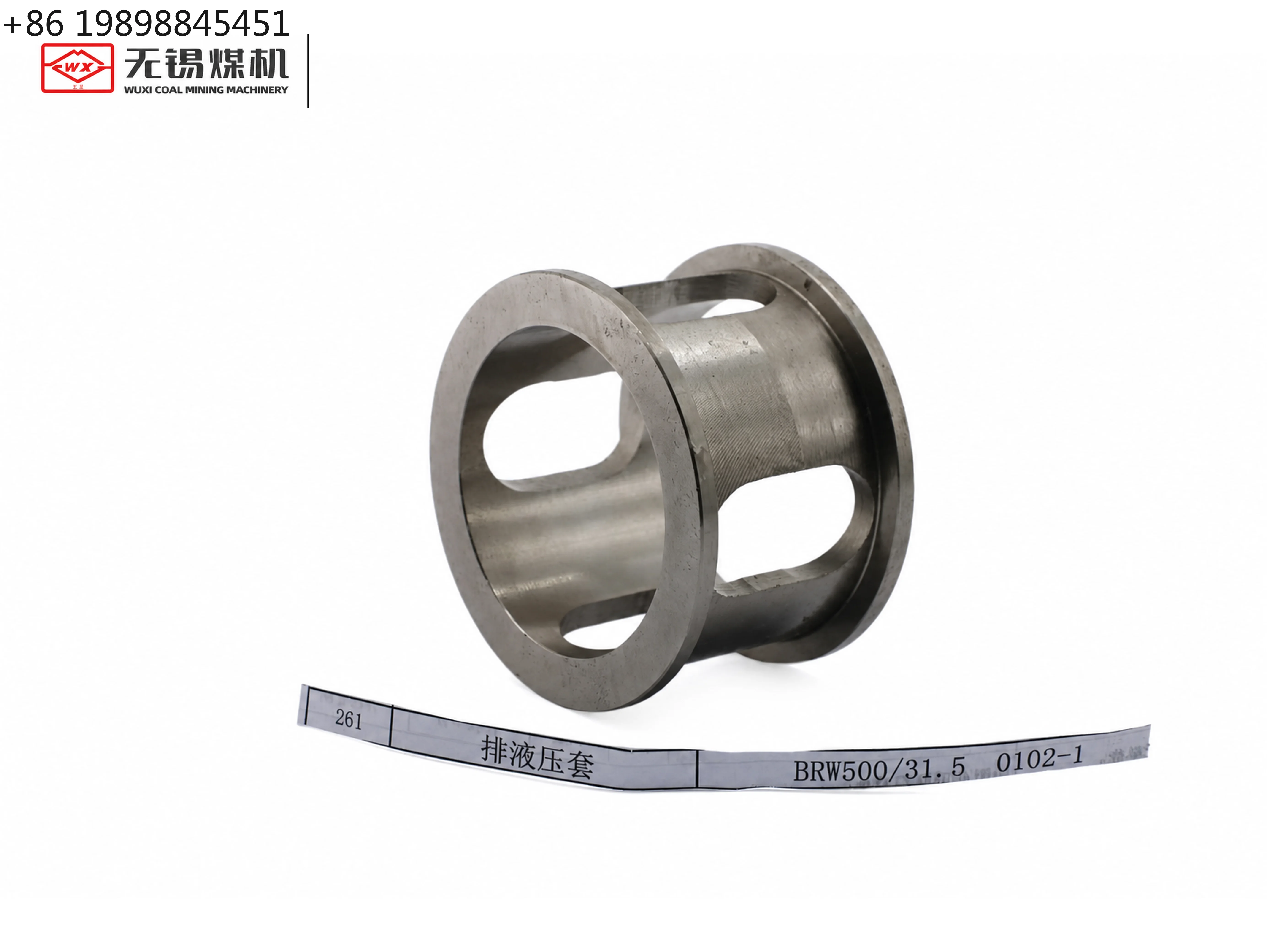 Suction Valve Sleeve High Precision Component For Mining High Pressure Plunger Pump Fluid End Assembly Maintenance Use