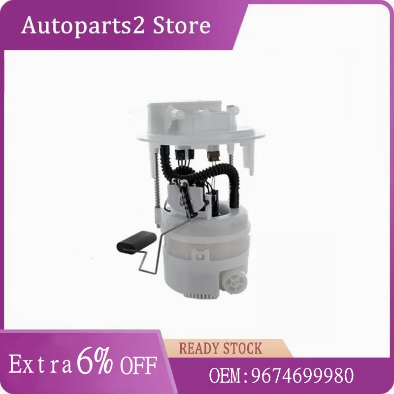 9674699980 Fuel Pump For PEUGEOT 308 1.2 12V E-THP (110 CV) 100102766 4817771