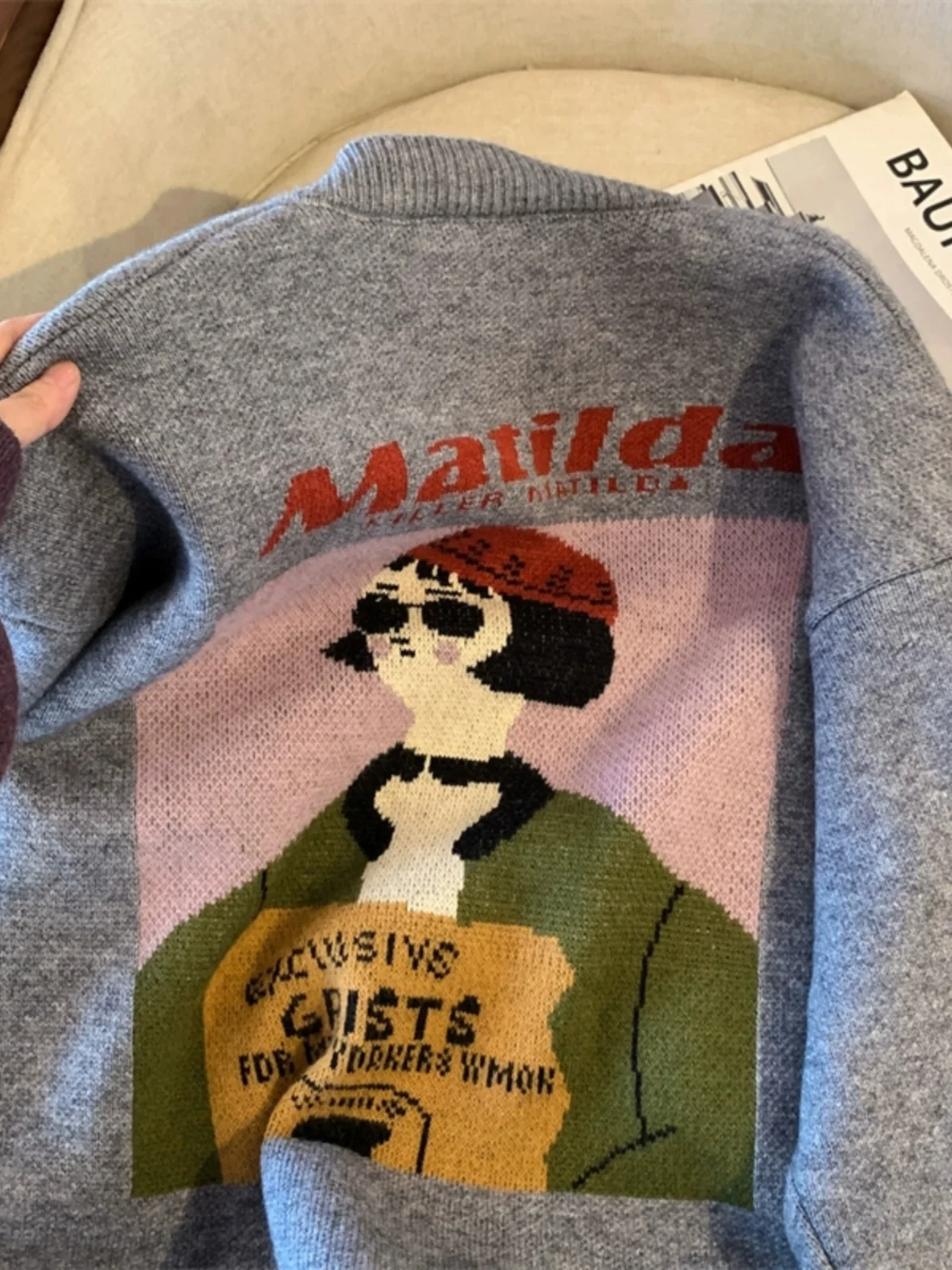 Thiened Knitted Car… - image