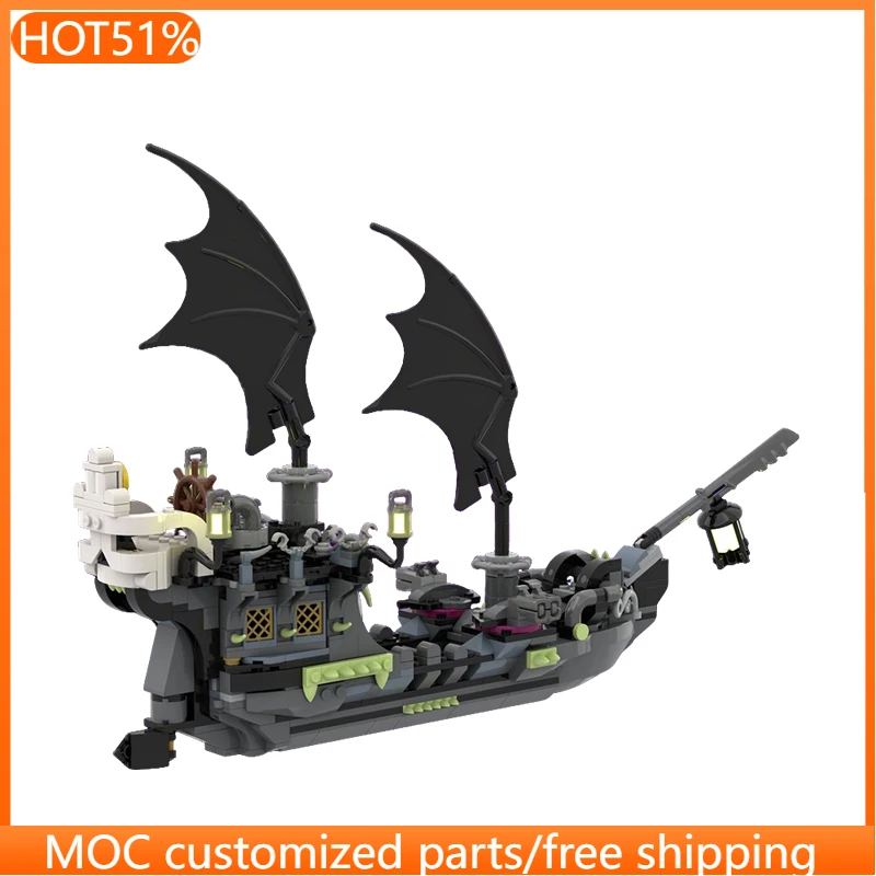 616 PCS 커스터마이징 나이트메어 쉽 MOC 커스터마이징 모듈형 빌딩 블록 창의적인 디자인 교육용 간단한 DIY 조립 장난감 선물