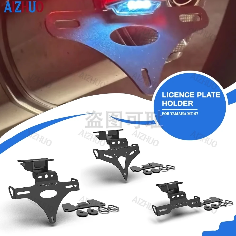 

MT-07 Y-AMT Motorcycle License Plate Holder For YAMAHA MT07 MT 07 2025 2026 2027 Rear Tail Tidy Fender Eliminator Kit Bracket