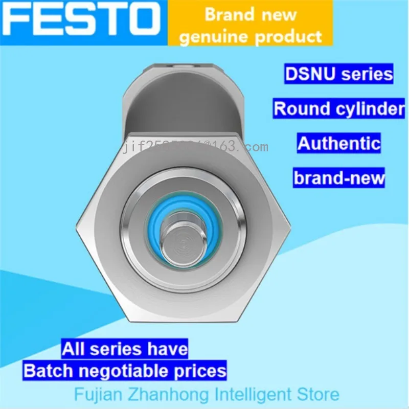 FESTO 정품 19204 DSNU-16-125-P-A ISO 실린더, 모든 시리즈 사용 가능, 가격 협의가능, 정통 및 신뢰할 수 있음