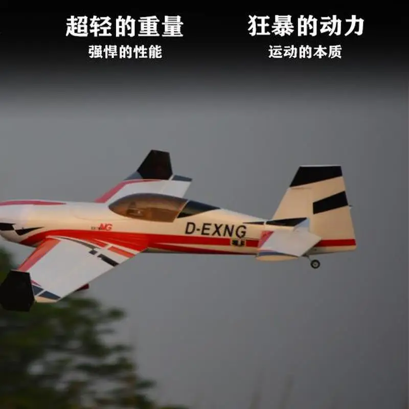 New In Stock Extra Ng 3d Practice Crane Aircraft Foam Fixed Wing Epo Airplane Model Remote Control Toy For Kids And Hobbyists