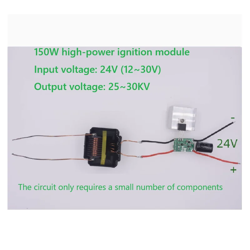 

150W high-power ignition module flame generator high-voltage coil boost module XKT203-50