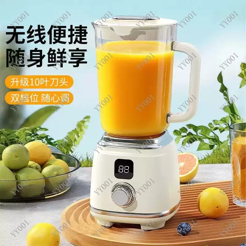

Multifunctional Electric Blender 10 Blades High Speed Juicer Ice Crusher For Home Kitchen