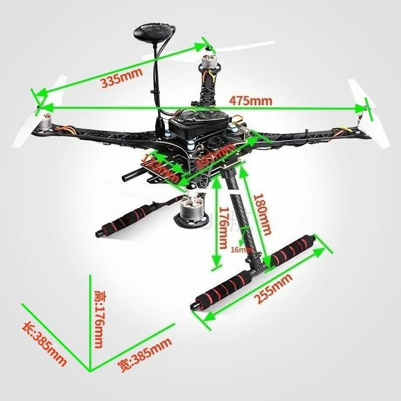 S500 Set DIY Drone Components Flight Control To Hand Flight Aerial Photography Set