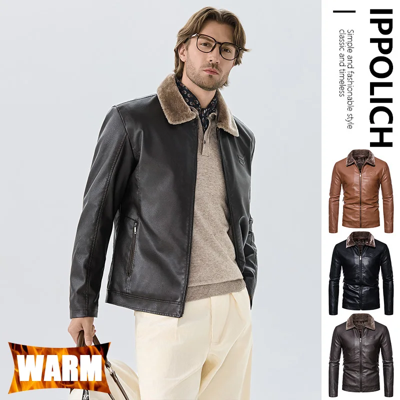 Faux Fur Faux Leather Men Jacket Thickened Plush Lining Warm PU Leather Jacket Brown Leather Jacket Winter Faux Fur Collar Coat