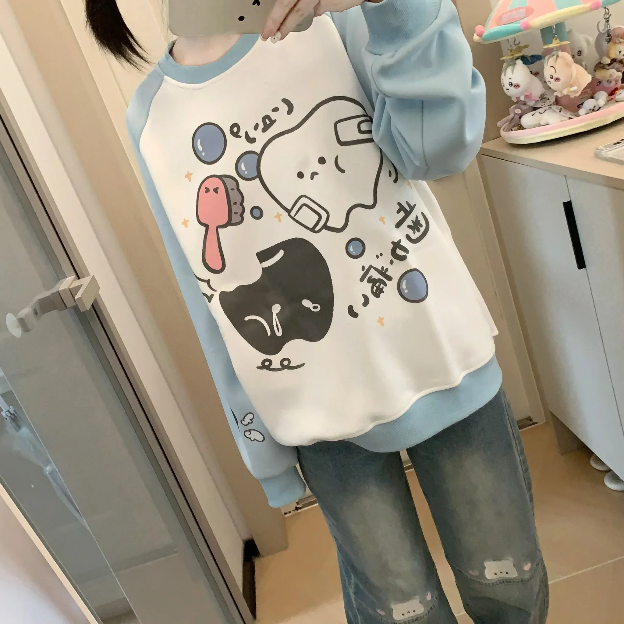 Japan Style Kawaii Loose All-match Pullover Top O-neck Long Sleeve Color Matching Sweatshirts Autumn Winter Casual Fashion Hoody