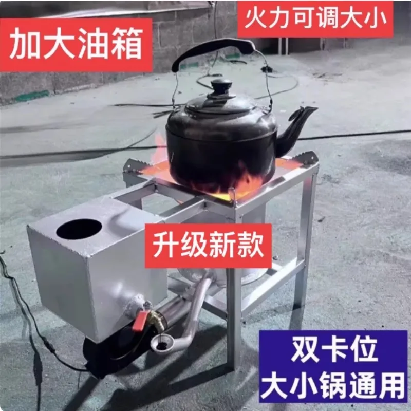 Waste Oil Heating Furnace Burner Farm Industrial Heating Furnace