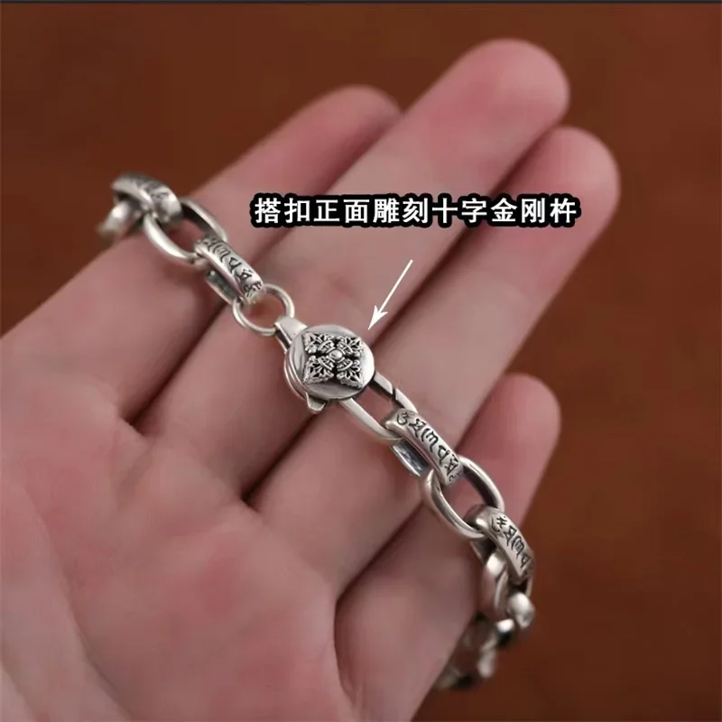 S925 Silver Bracelet Retro Simple National Style Carved Six-Character Truth Bracelet Trend Fashion Silver Bracelet Man