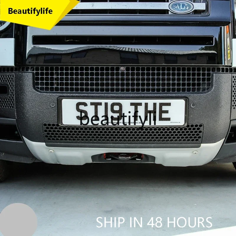 

cqy Front lower guard lower baffle engine lower guard chassis protective plate modification