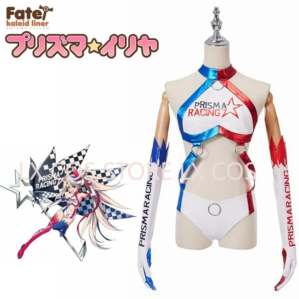 Унисекс аниме Cos Fate/kaleid Liner Illyasviel Von Einzbern костюмы для косплея наряд Хэллоуин Рождественская униформа индивидуальный размер
