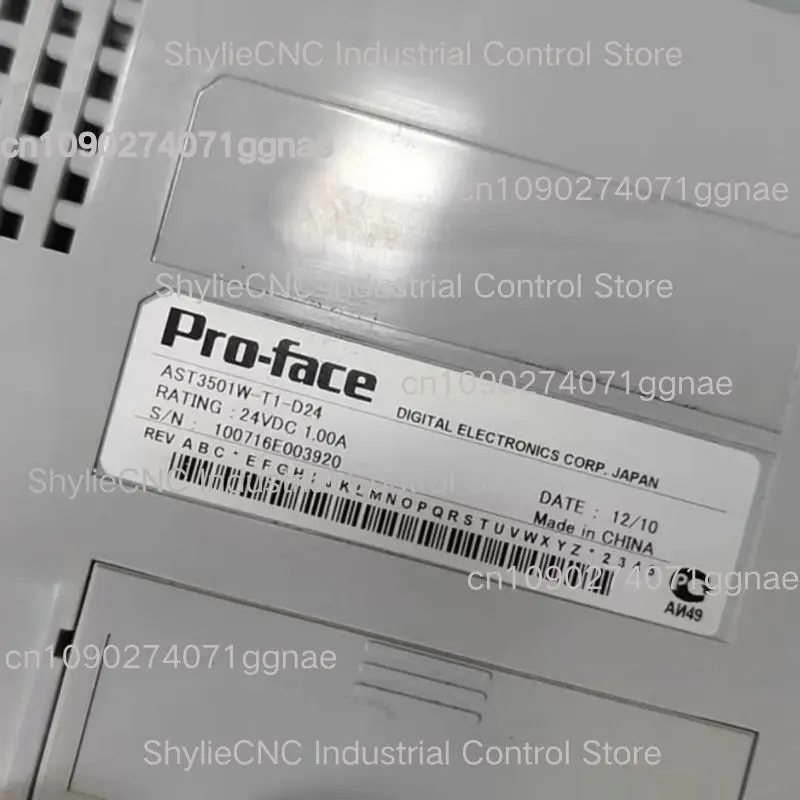 

Б/у сенсорный экран AST3501W-T1-D24, проверен, исправен, быстрая доставка.