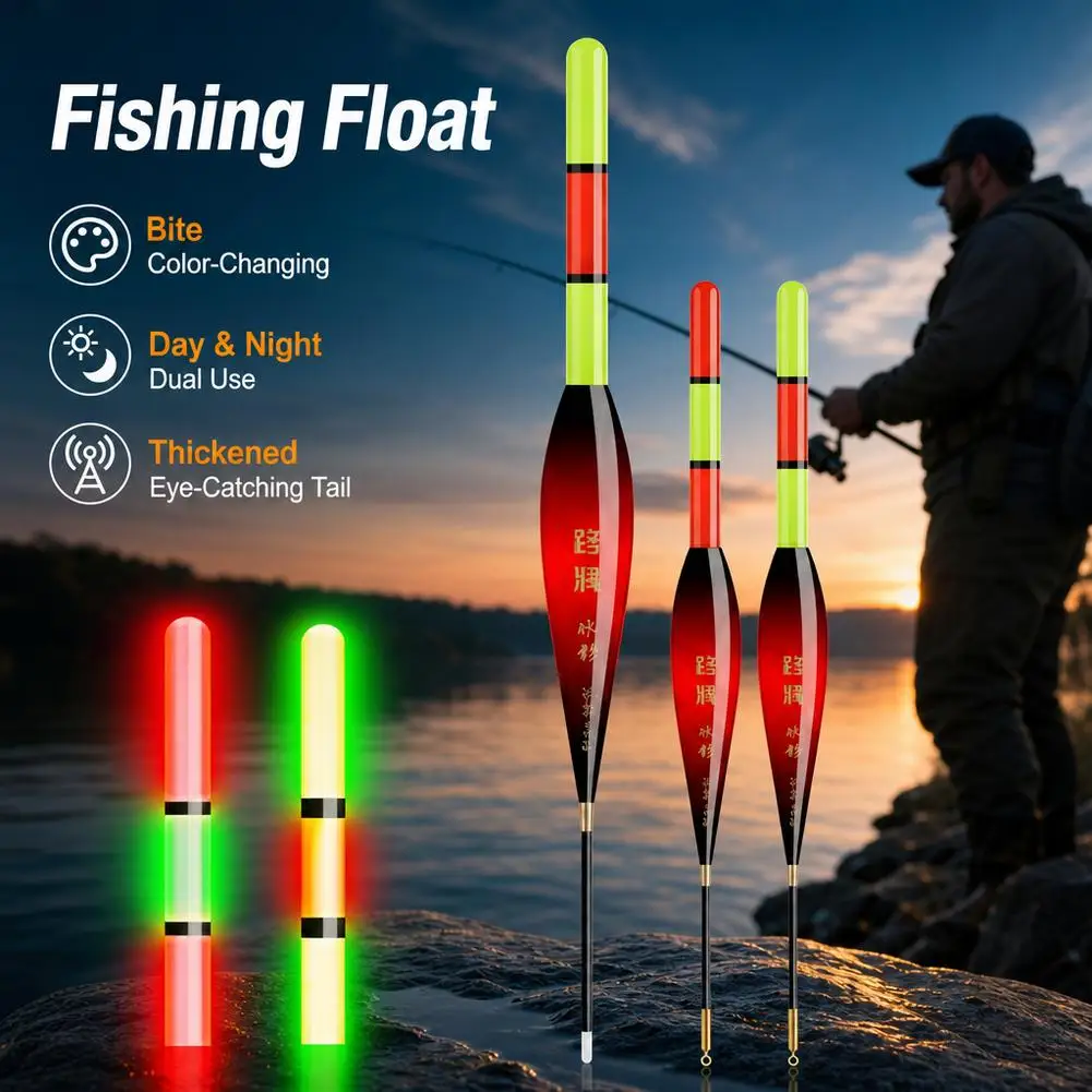 Electronic Fishing Float 6-10G Bite Color-Changing Long-Casting Rock Fishing Thickened Eye-Catching Tail Buoy Night Fishing 2026