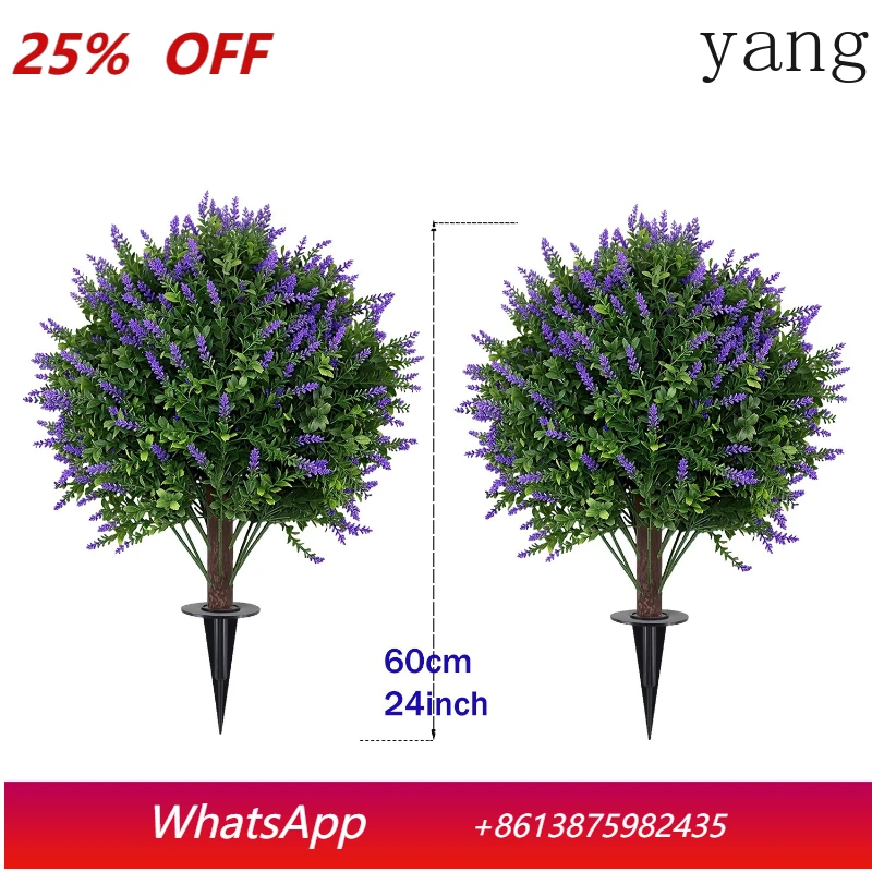 

LH artificial lavender spherical ground tree shrub green plant indoor and outdoor garden simulation green plant