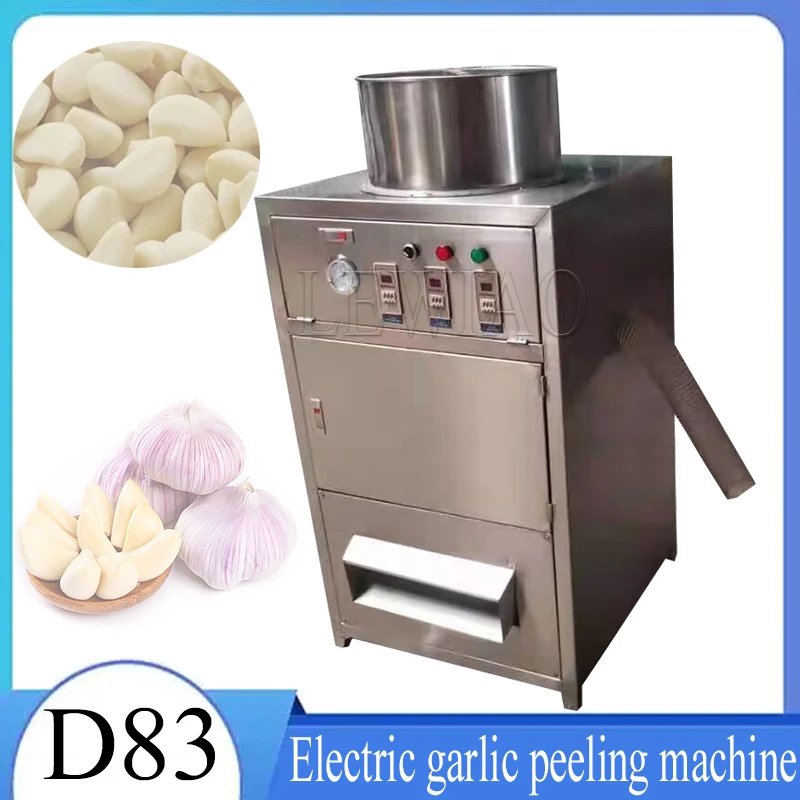 

220V Electric Garlic Peeler Machine Peeling Stainless Steel Commercial For Home Grain Restaurant Barbecue Separator