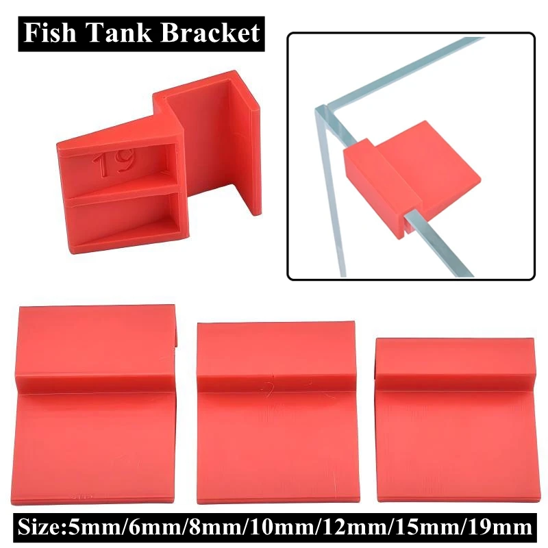 5/6/8/10/12/15/19mm Aquarium Acrylic Clip Glass Cover Support Holders Accessories Fish Tank Cover Plate Bracket Clamp