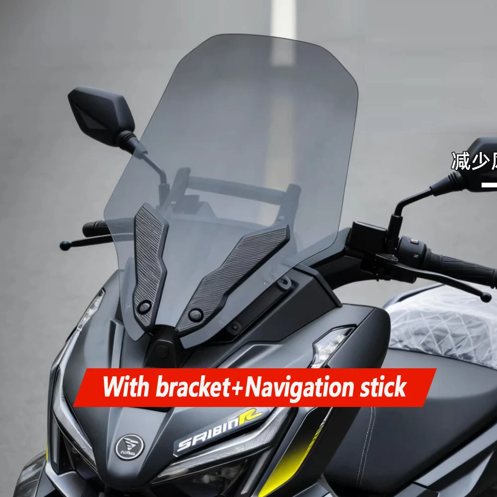 

Высококачественное ветровое стекло для модификации Loncin SR150R, VOGE SR150R с увеличенным передним стеклом и защитой от дождя.