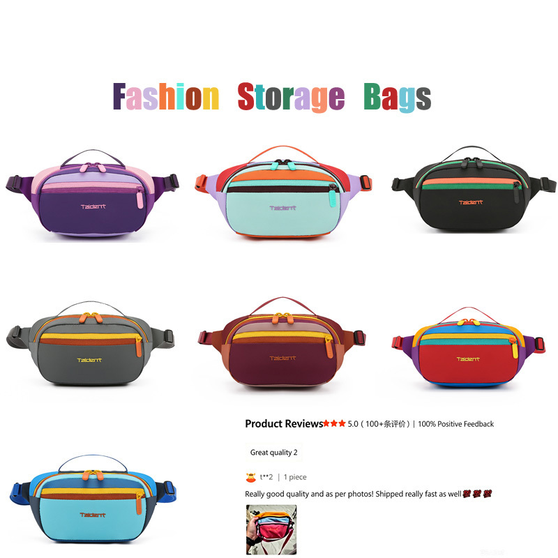  1PCS Colorful Storage Bag Portable Large-capacity Waterproof Fabric Chest Bag with Zipper Multi-purpose Sundries Storage Bags 