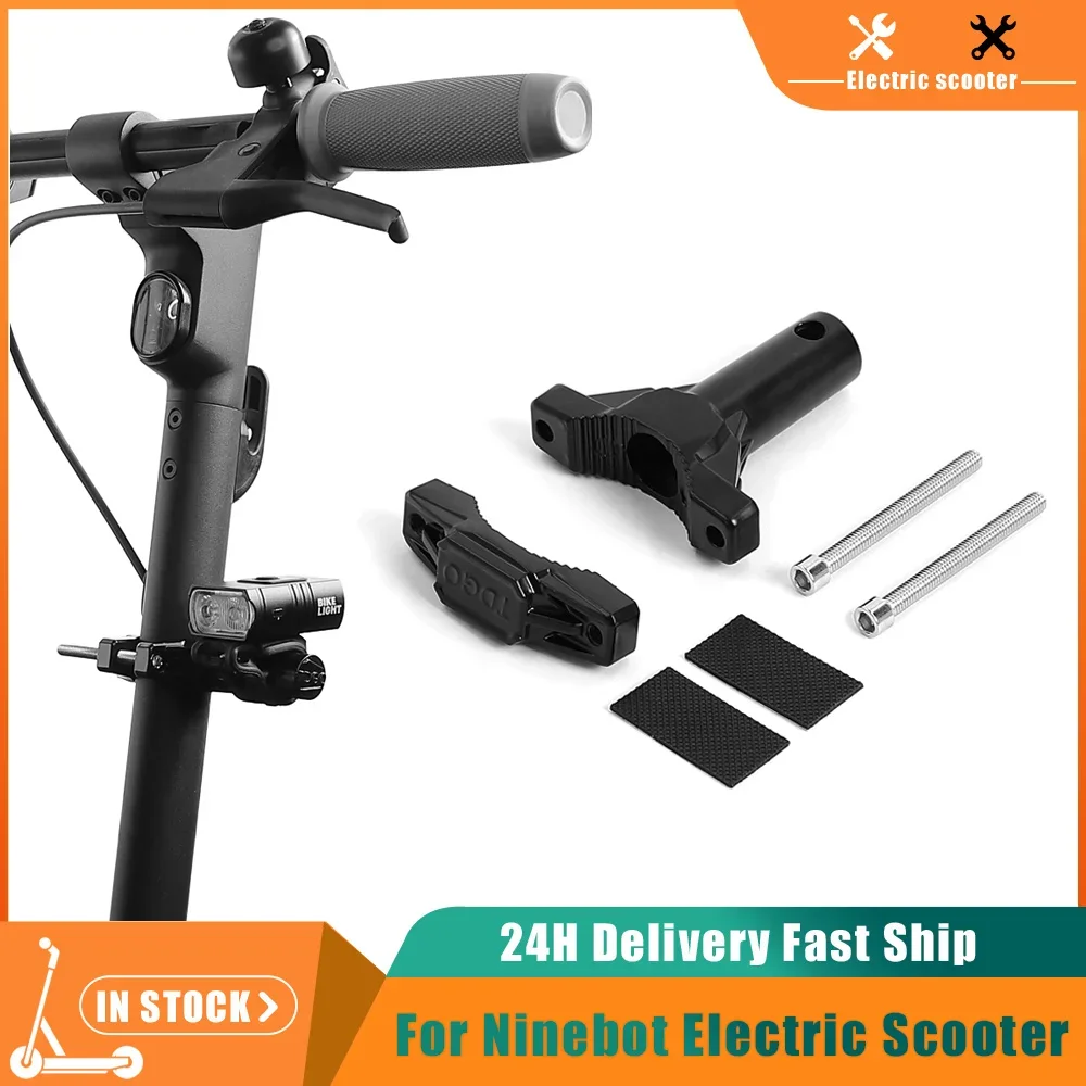 

Universal Spotlight Mount Bracket For Ninebot Max G30 G30D F20 F30 Bumper Modified Headlight Stand Spotlight Extension Bracket