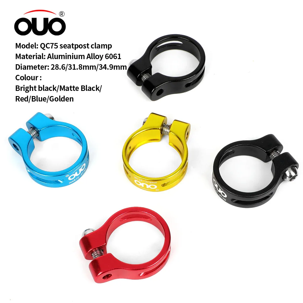 OUO Seat Post Clamp Ultralight Saddle Clamps Seatpost Pipe Lock 28.6/31.8/34.9mm Post It Bike Saddle Collar