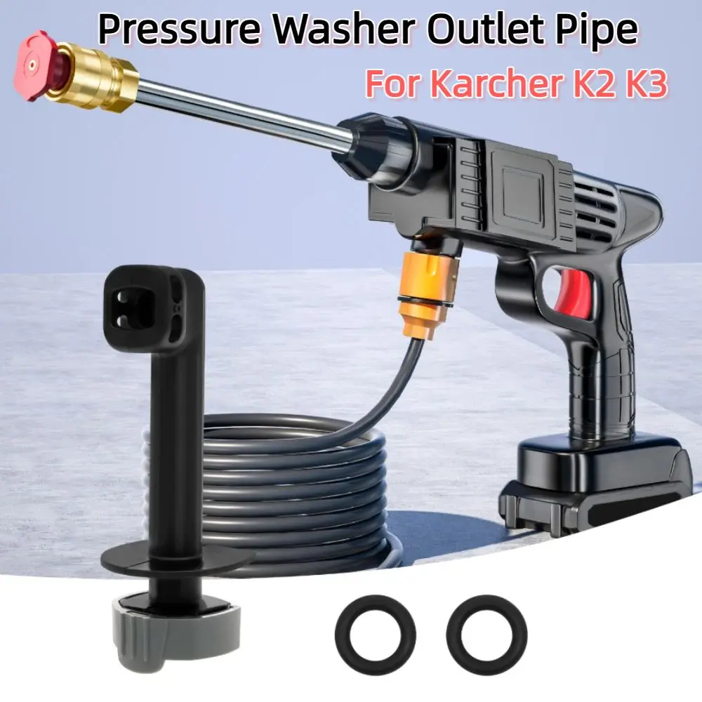 

Для Karcher K2 K3 мойка высокого давления, угловая выходная труба, часть очистителя высокого давления, колено, выходная труба с зажимом 4,064-047.0