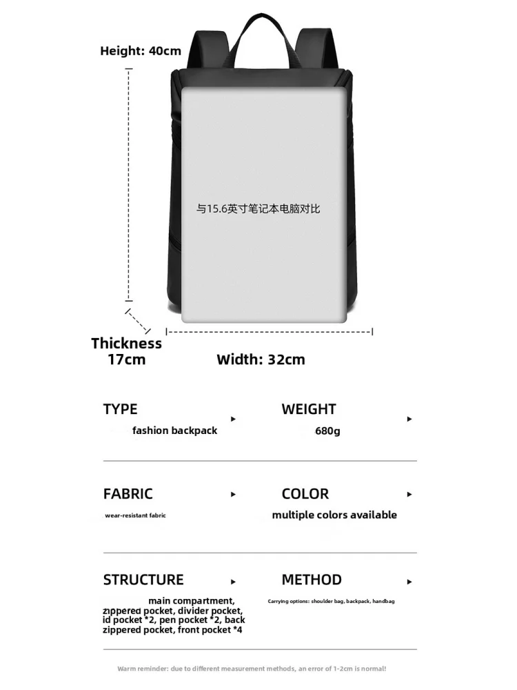 New Fashionable Men's Backpack, Business Multi-functional Travel Computer Backpack, Large Capacity and Simple Student Schoolbag