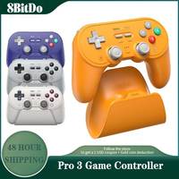  8BitDo Pro 3 Bluetooth Controller，Wireless Type C Gamepad with TMR Joysticks for NS Nintendo Switch 2,PC Windows,ANDROID,iOS
