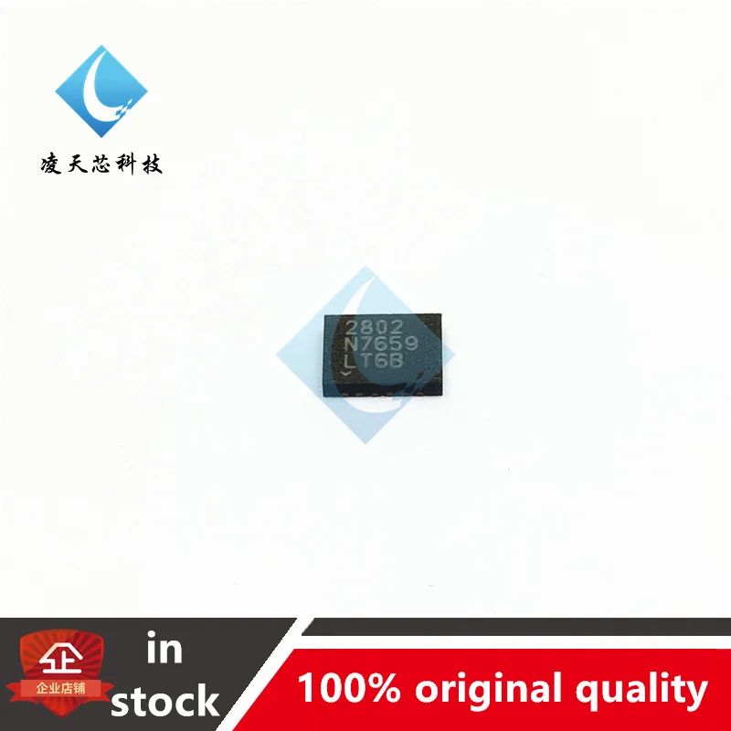 

5PCS LTC2802CDE 2802 DFN12 RS-232 Interface Integrated IC