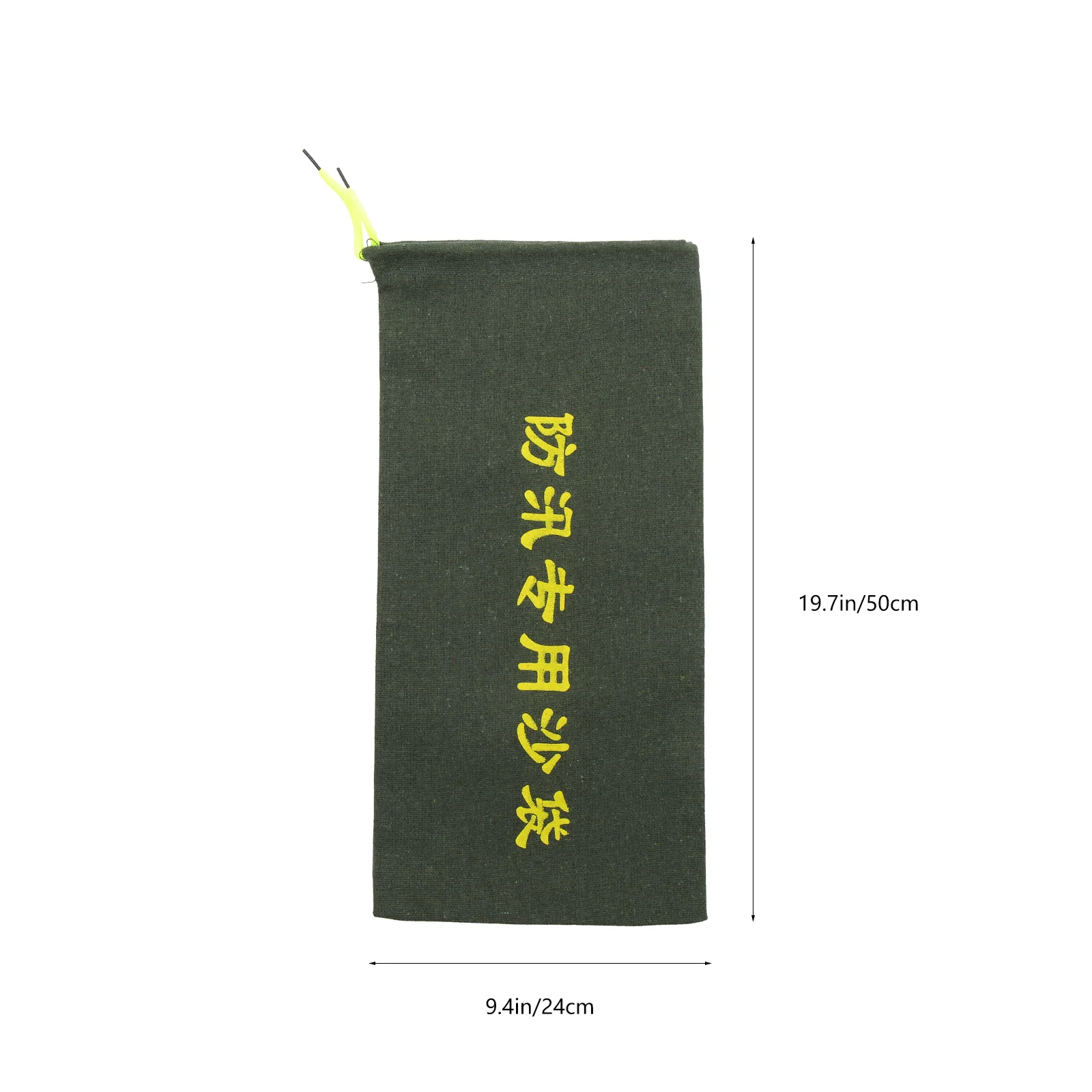 Рисунок 4 - Песочные мешки для затопления барьера