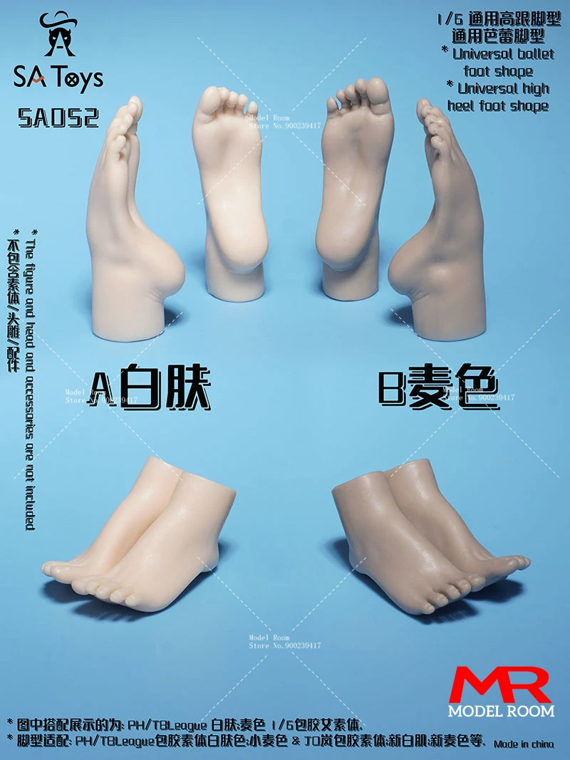 SA Toys SA052 1/6 Scale Universal High Heel Foot Ballet Feet Shape Fit 12'' Female Soldier Action Figure Body Dolls