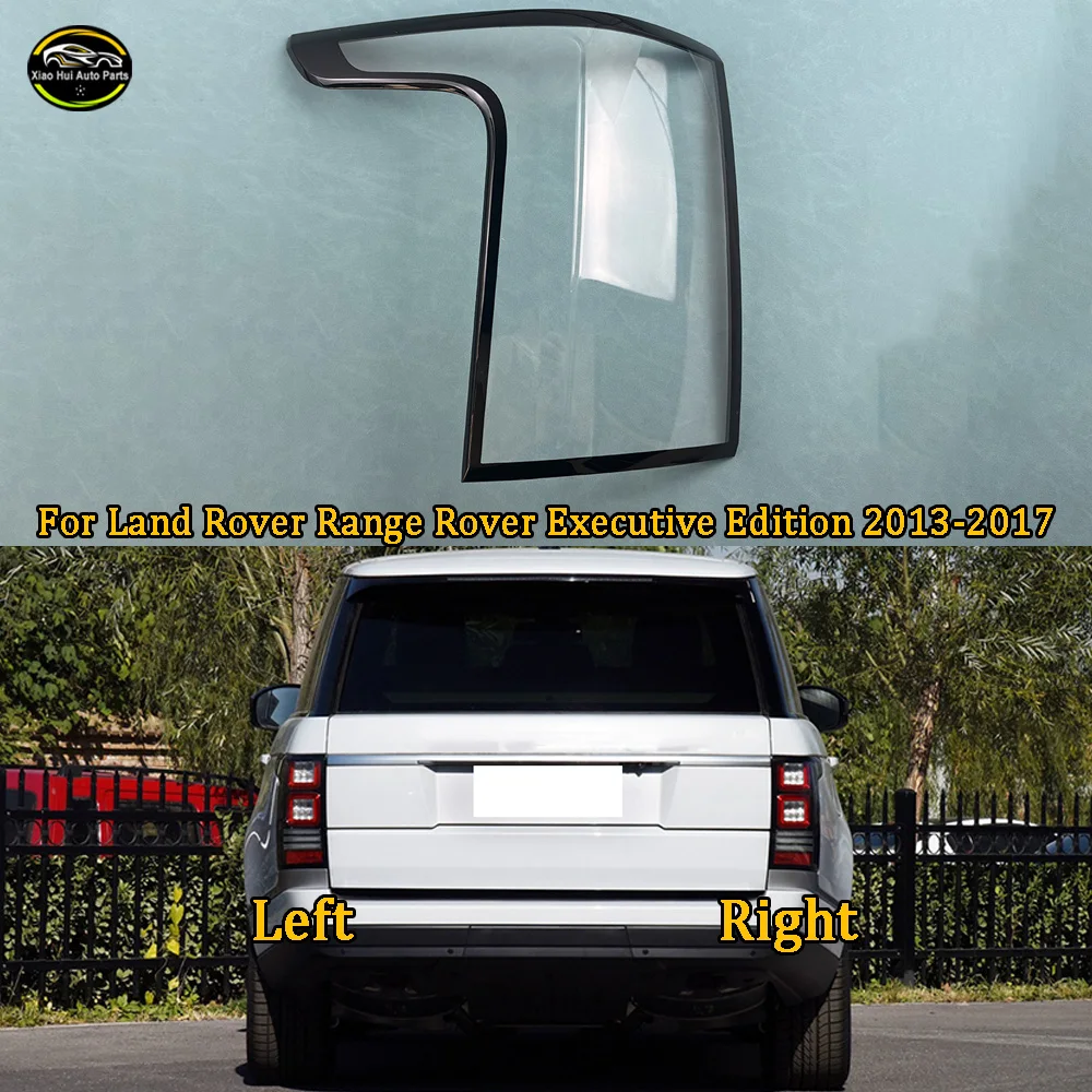 

For Land Rover Range Rover Executive Edition 2013 2014 2015 2016 2017 Car Accessories Outer Tail Lamp Cover Brake Lights Shell