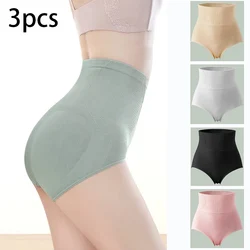 3pcs Women No Trace High Waist Shaping Panties Breathable Body Shaper Slimming Underwear Butt Lifter Control Panties Shaperwear